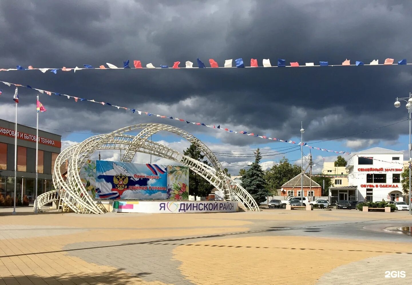 Динская кореновск. Станица Динская Краснодарский край. Краснодарский край станица Динская Новотитаровская. Станица Динская пляж. Парк Динская Краснодарский край.