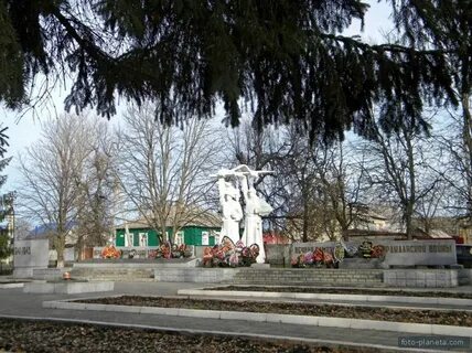 День обояни