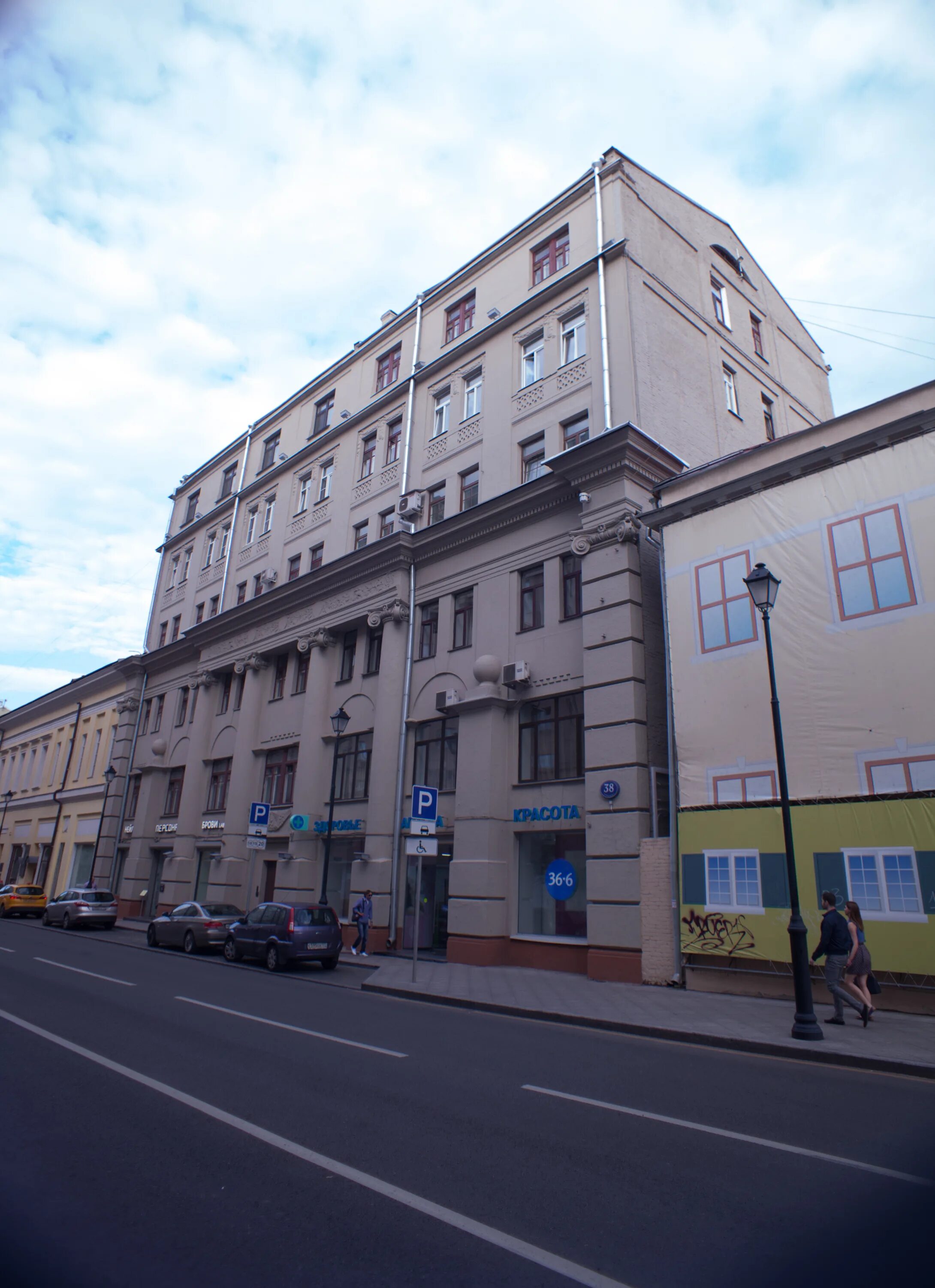 Москва улица покровка 38а études café. Ю-мэ ресторан москва. Покровка 38 стр 1. Улица покровка 38а. Покровка, 38с5.