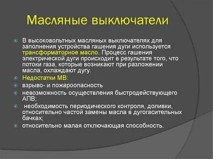 Целевое размещение