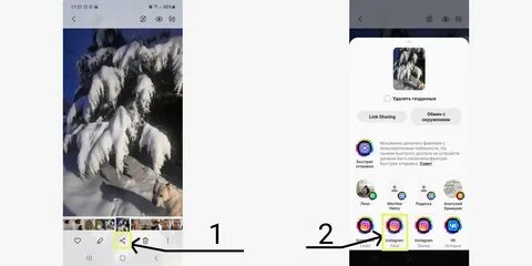 Не грузит видео в историю инстаграм