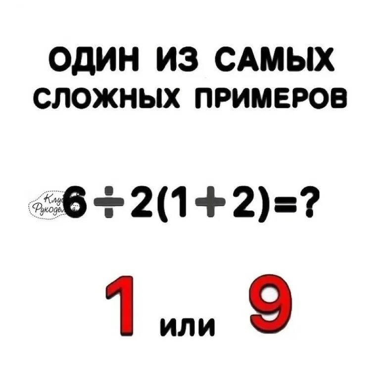 являются одними из самых сложных. брукса вереена. являются одними из самых сложных. умные цитаты. смешные анекдоты.