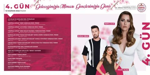 Фестиваль я плюс мои друзья 2023 2024