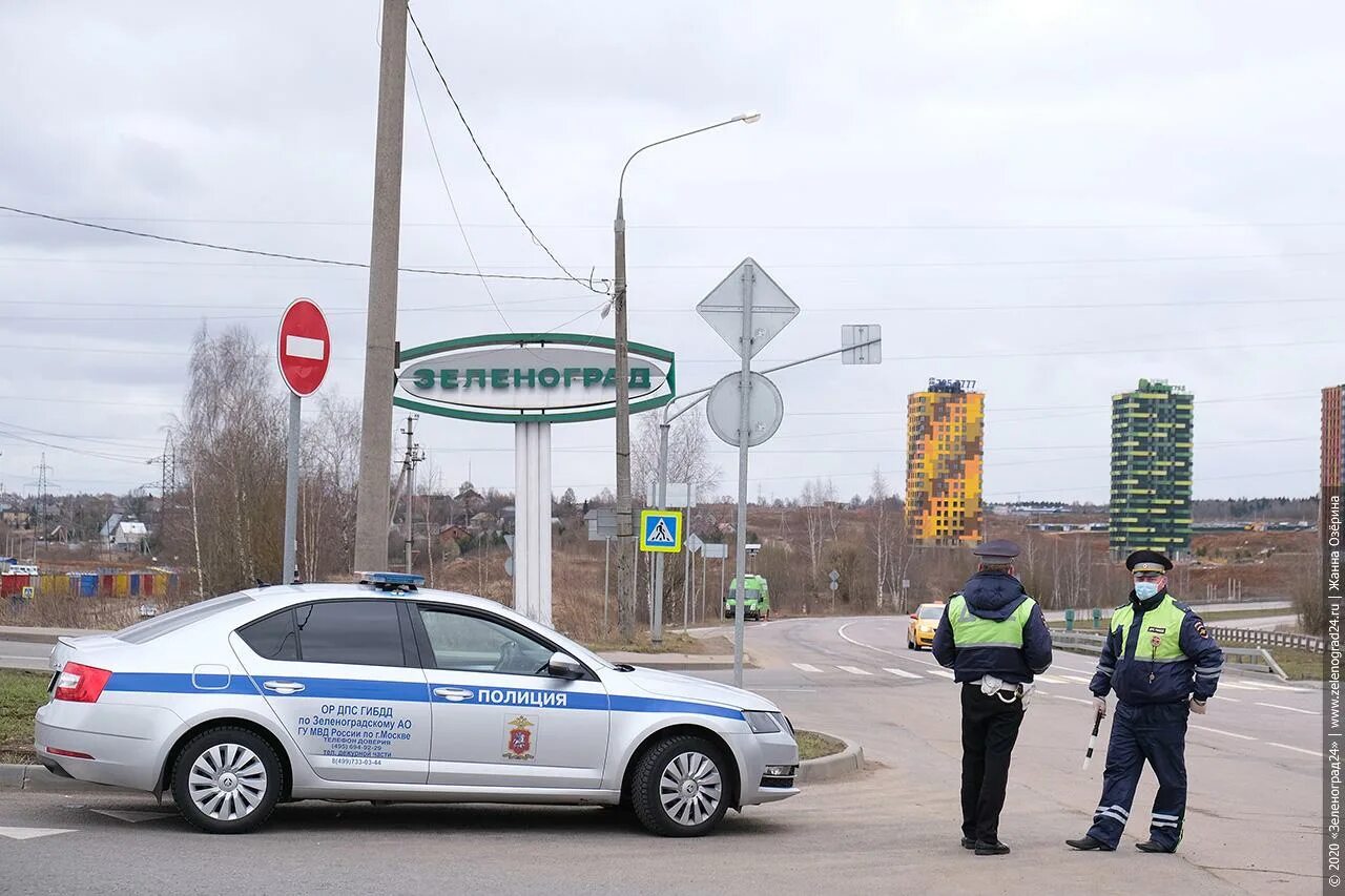 Пост ДПС Зеленоград. Машина ДПС. Пост ГИБДД. Пост ГИБДД Москва. Гибдд ленинградская телефон