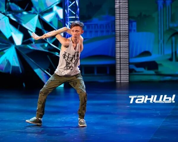 0 руденко. 0 руденко. Шоу танцы жюри. Академия танца 2dance екатеринбург. 0 руденко.