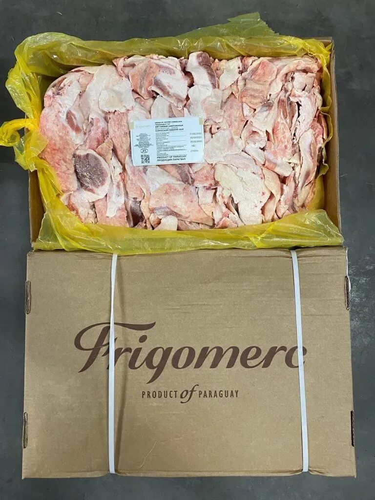 Топленый говяжий внутренний жир. Ассортимент сливочного масла. Говяжий жир для лица отзывы. Говяжий жир для лица отзывы. Жир говяжий околопочечный.