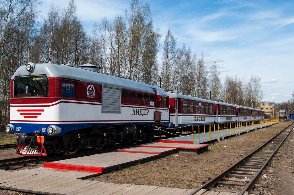 Малая октябрьская детская железная. Малая октябрьская детская железная дорога санкт-петербург. малая октябрьская детская железная дорога купчино. малая октябрьская детская железная дорога спб. джд ленинград.