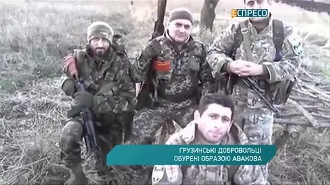 Герои грузии