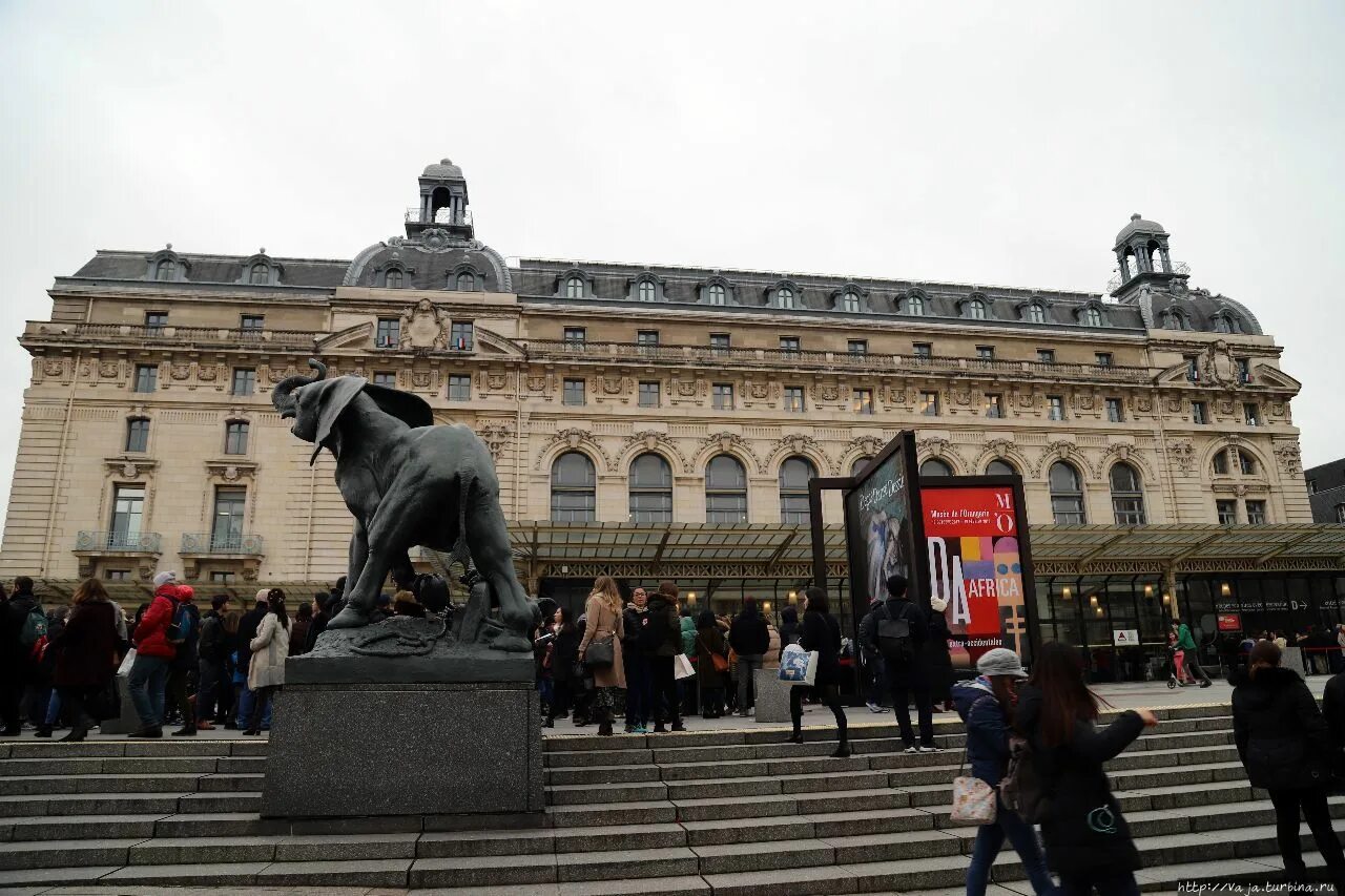Музей Орсе слон. Orse. Париж музей Орсе ЖЖ. Фото с фрарижа.