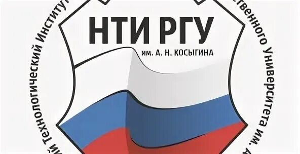 Новосибирский технологический институт