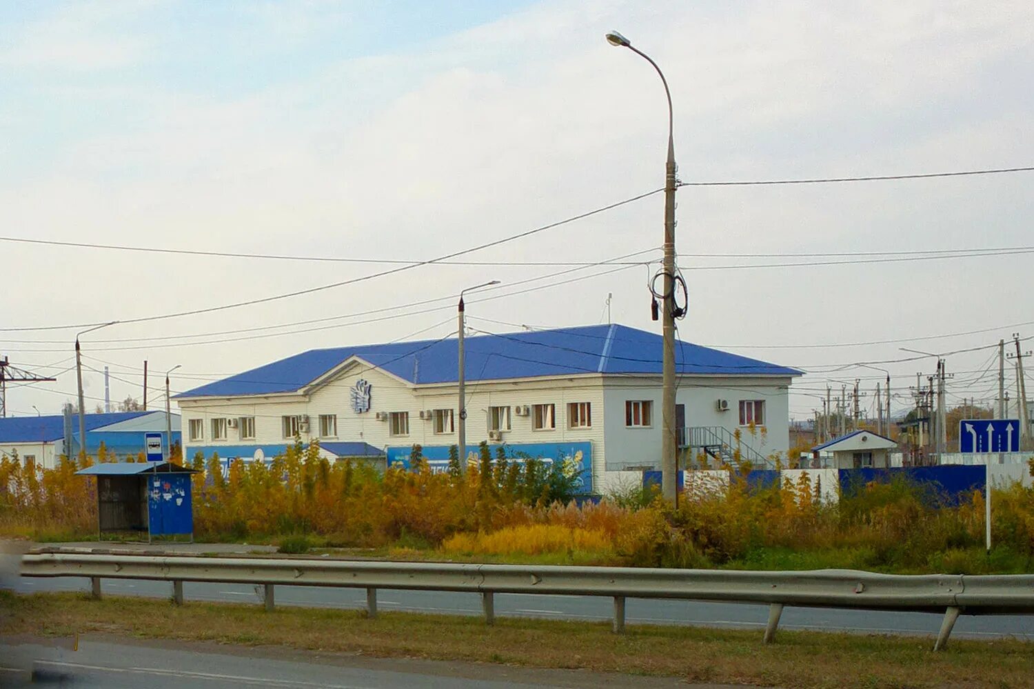Пгт смышляевка. Смп 854 пгт смышляевка. смышляевка ул механиков.