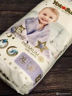 Yokosun premium