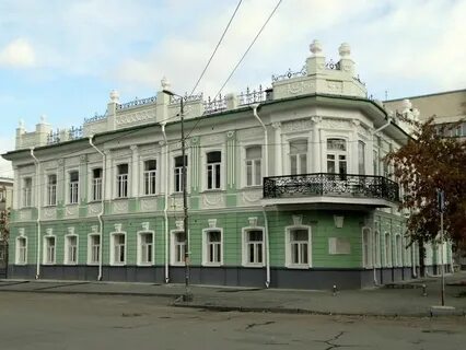 Фото домов челябинска