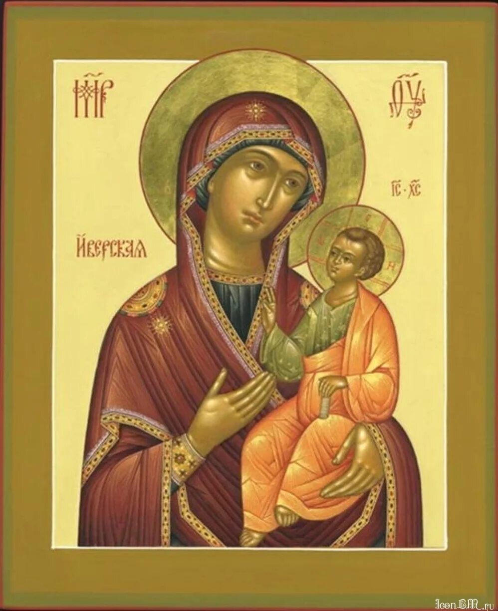 иверская икона божией матери грузинская. иверская икона божией матери. иверская икона вратарница. образ иконы божией матери иверская. иверская икона пресвятой богородицы.