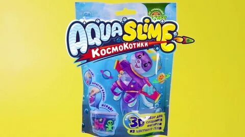 Акваслайм
