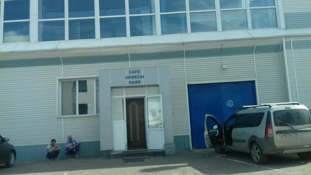 таттехконтроль тэцевская 5. гаи тэцевская режим работы. режим работы дпс. бош сервис чебоксары. тэцевская 5 казань.