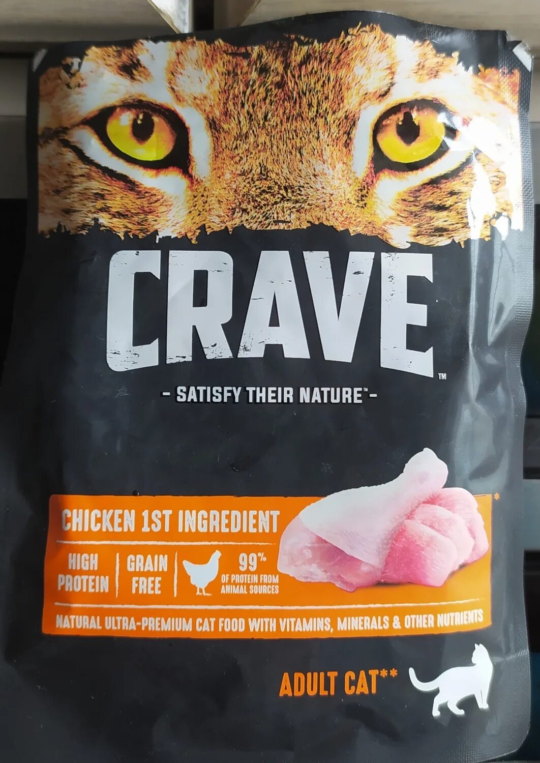 Crave корм для кошек. Crave корм для кошек. Grave корм для кошек. Crave корм для кошек влажный. Корм для кошек crave ягненок 24 шт.