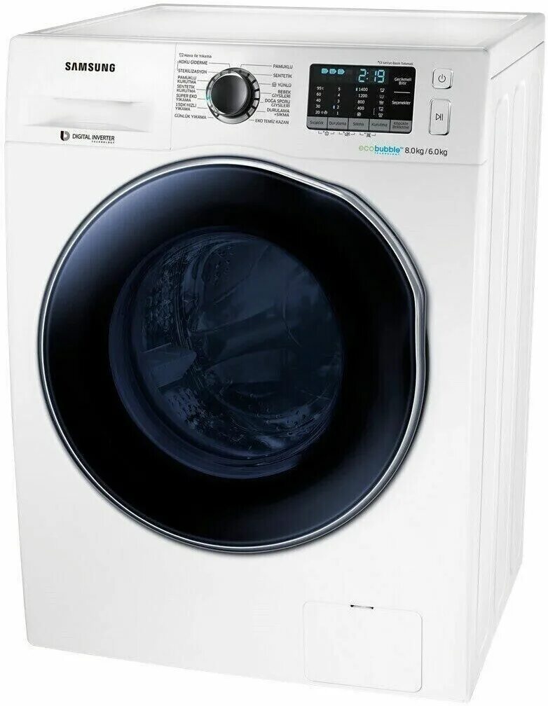 Стиральная машина samsung eco bubble 6. Стиральная машина samsung ww70. Samsung wd70j5410aw/ld. Samsung wf60f1r0e2w. Samsung ww60h2200ewdlp.