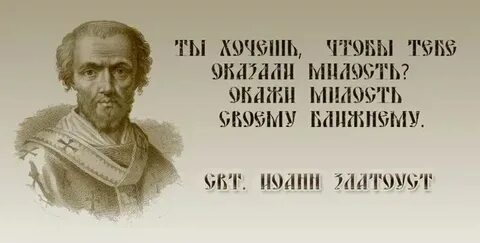 ПРАВОСЛАВИЕ ПРАВОСЛАВИЕ - сообщество, в котором собрано большое количество темат