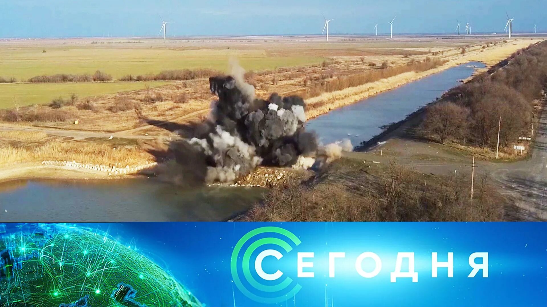 9 27 текущее видео