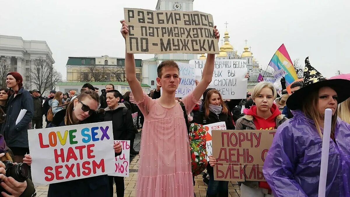 Профеминисты. Американские феминистки. Феминизм видео. Феминистка. Самые красивые феминистки.