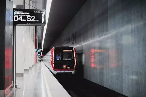 5 канал метро