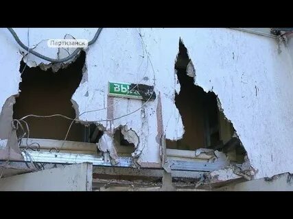 Партизанская городская больница отзывы