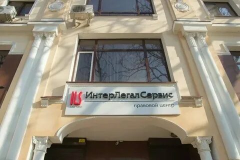 Лизинг симферополь