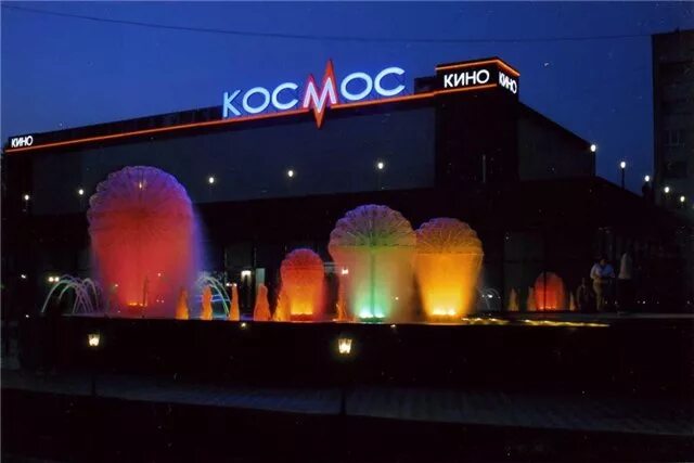 Больше не работает: Космос, кинотеатр, Ростовская область, Новочеркасск, Баклано
