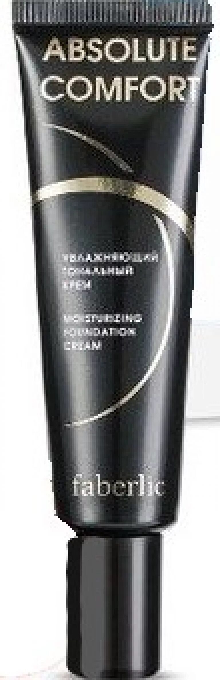 увлажняющий тональный крем аравия. тональный крем clarins skin illusion. арт визаж тональный крем spf 6. тональный крем фаберлик everyday. арт визаж тональный крем 201 тон.