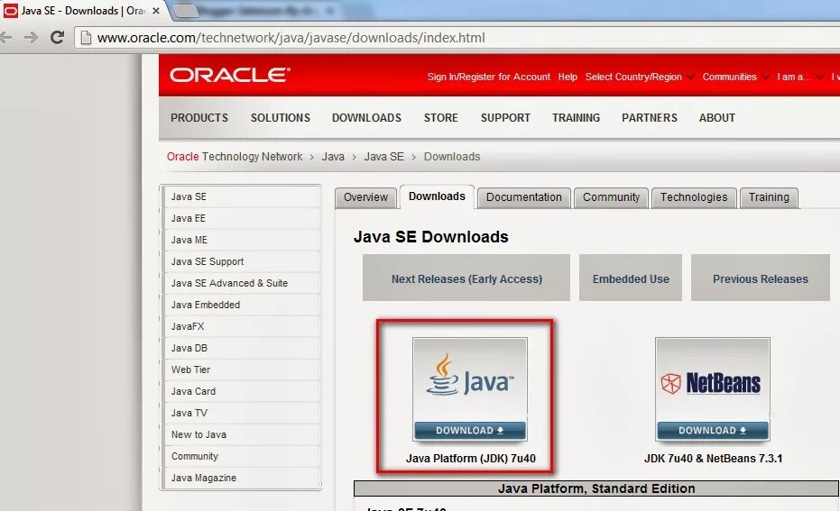 Ява Оракл. Oracle java JDK. Java Development Kit. Java Oracle download.