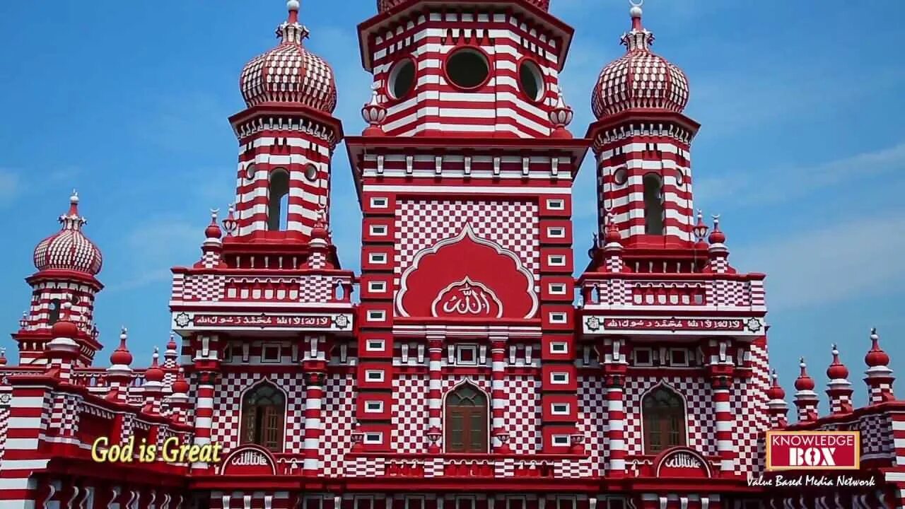 Мечеть Джами уль Альфар Коломбо. Red Mosque Шри Ланка. Красная мечеть. Знаменитые мечети красного цвета.