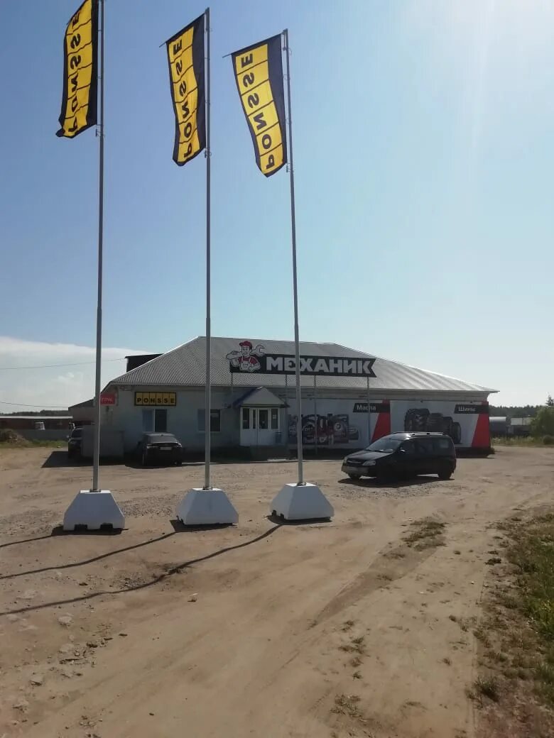 ленинградский тракт, 37, вытегра. азс вытегра. ленинградский тракт 5 вытегра. азс 35412 лукойл вытегра фото. ленинградский тракт 5 вытегра.