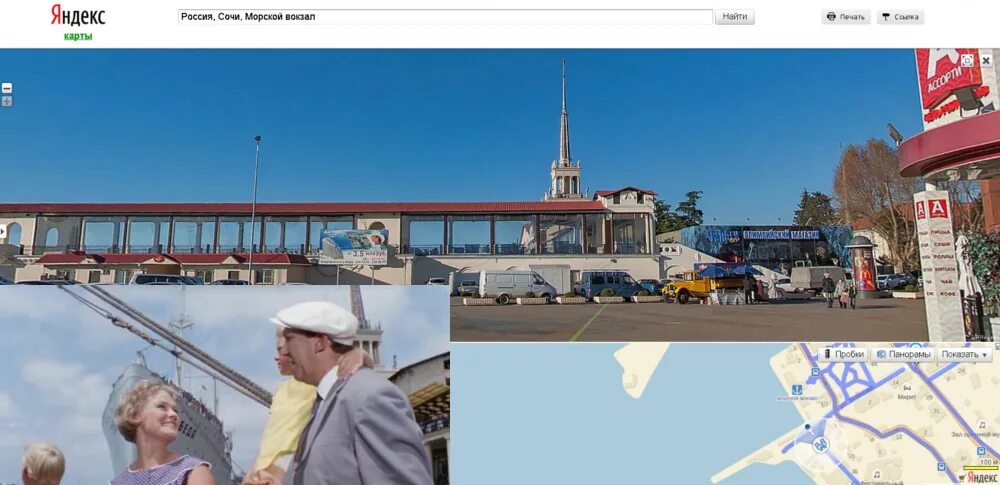 леонид каневский черт побери. место съемки бриллиантовая рука в баку. где снимали фильм бриллиантовая рука. где снимали бриль бриллиантовая рука. улица где снимали бриллиантовую руку.