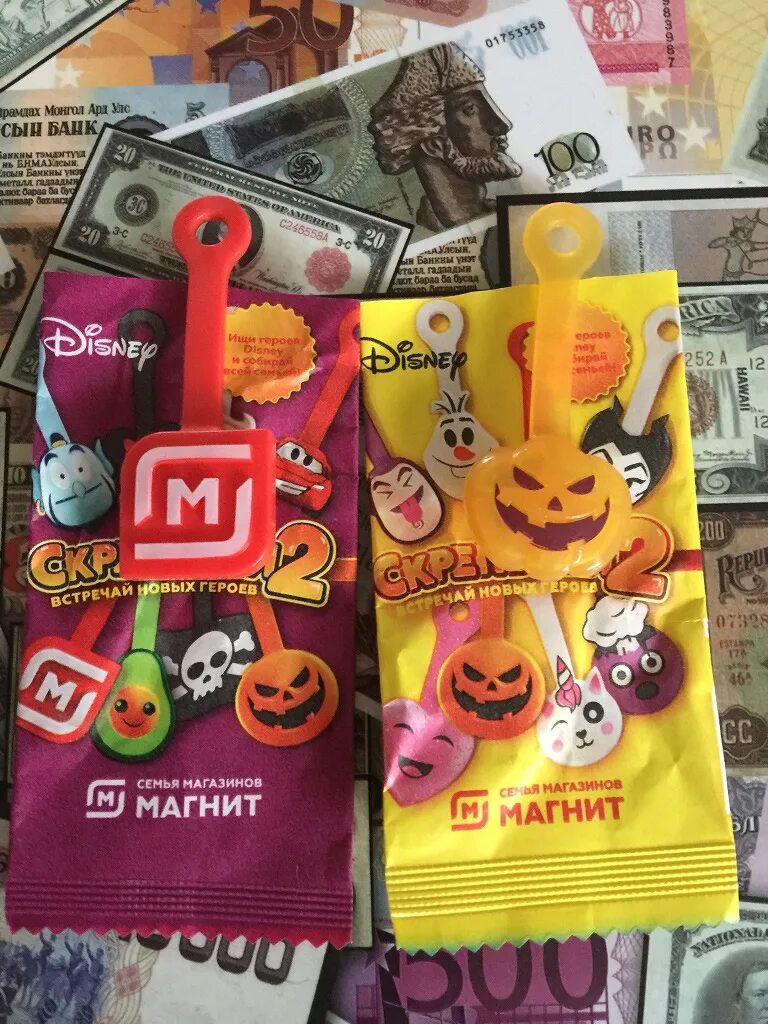 Скрепыши new. Скрепыш влюблёныш. Топовые скрепыши в магните. Топ скрепыши 5 в магните вся коллекция. Топовые скрепыши в магните.