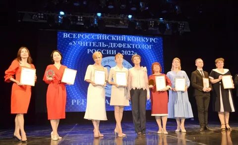 Конкурс профессиональное развитие