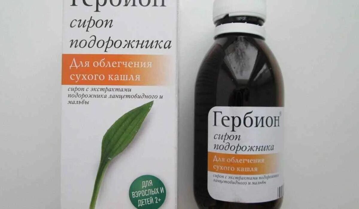 Хорошее средство от сухого. Лекарство от кашля. лекарственный сироп от кашля. сироп и таблетки от кашля. сироп от сухого кашля.