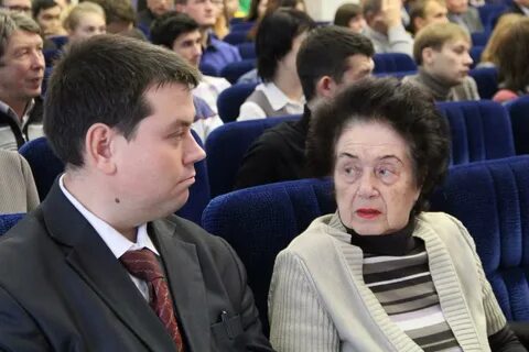 Гау конференция
