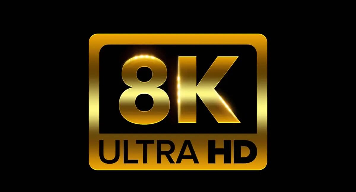 Качество 8