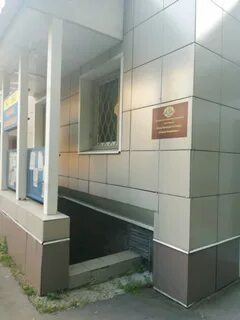 Окружной общественный центр