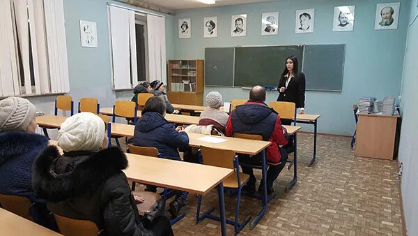 Электромеханический техникум лэмт. Стерлитамакский многопрофильный профессиональный колледж. Колледж 124. Лэмт санкт-петербург фотографии. Елецкий колледж экономики и отраслевых технологий.