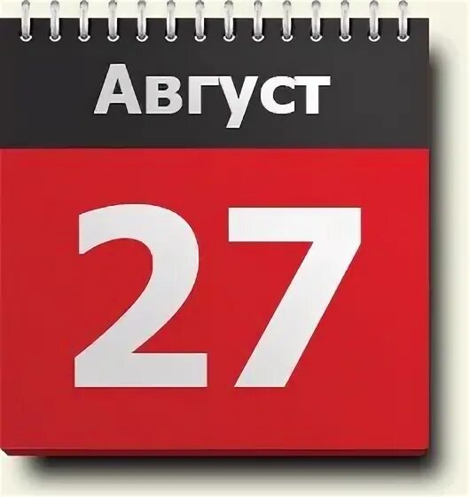 05 27 дата