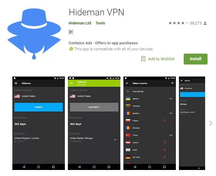 Vpn расширение для андроид