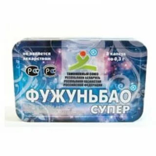Фужуньбао супер отзывы
