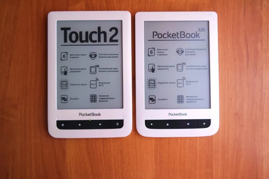 Почему pocketbook. Pocketbook 626 8 гб. покетбук 414. покетбук 626 размер. pocketbook 970.