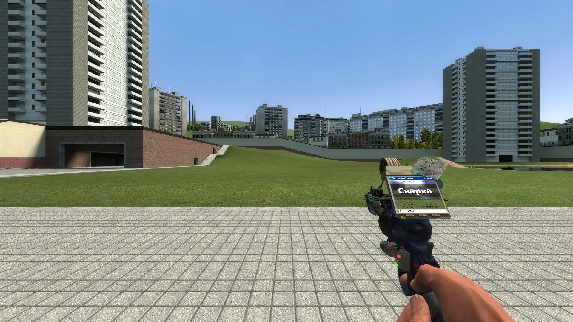 Gmod toolgun. Garry's Mod Tools. Garry's Mod Guns Mods. Tool Gun Garry's Mod. Gmod tools