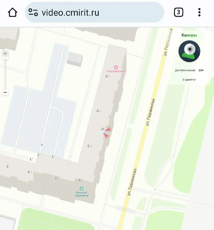 Камеры города череповца. Транспорт цмирит череповец. Карта автобусов череповец. Лужинский андрей николаевич череповец. Мбу "безопасный город"сахалин.