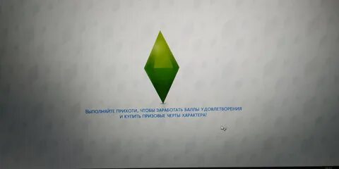 Как закрыть симс 4