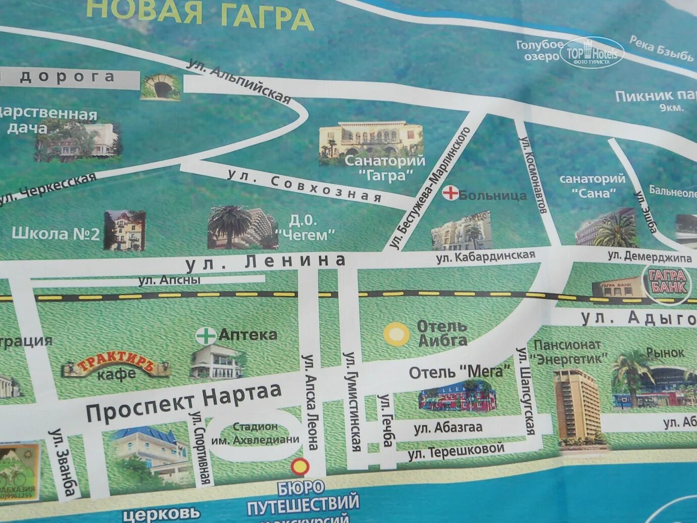 Новая Гагра на карте. Карта города Гагры Абхазия. Карта Гагра Абхазия с улицами. Новая Гагра на карте Абхазии с улицами. Пансионаты карта абхазия