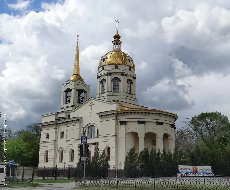 церковь иоанна кронштадского. церковь иоанна кронштадтского ростов-на-дону. приход иоанна кронштадтского ростов на дону. церковь иоанна кронштадтского ростов-на-дону. приход иоанна кронштадтского ростов на дону.